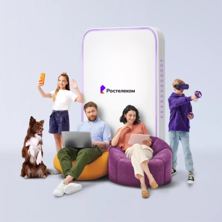 Технологии выгоды Ростелеком в поселок Березняк (Республика Мордовия)